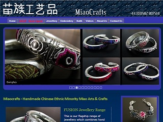 Miaocrafts brochure site