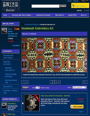 Miaocrafts brochure site